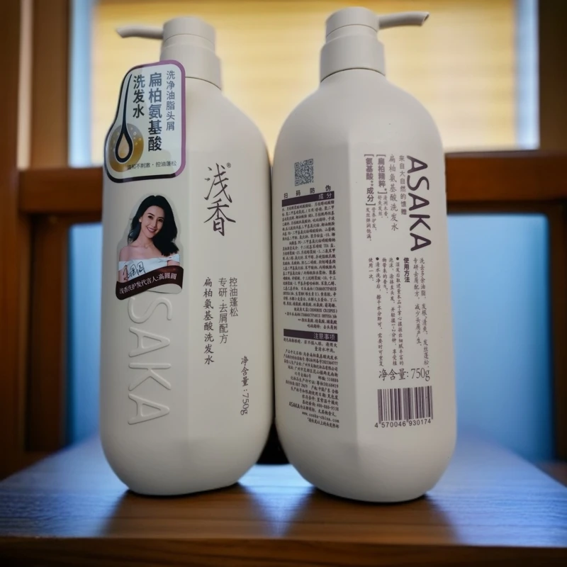 （商超洗护专属）750g浅香控油蓬松扁柏氨基酸洗发水去屑配方