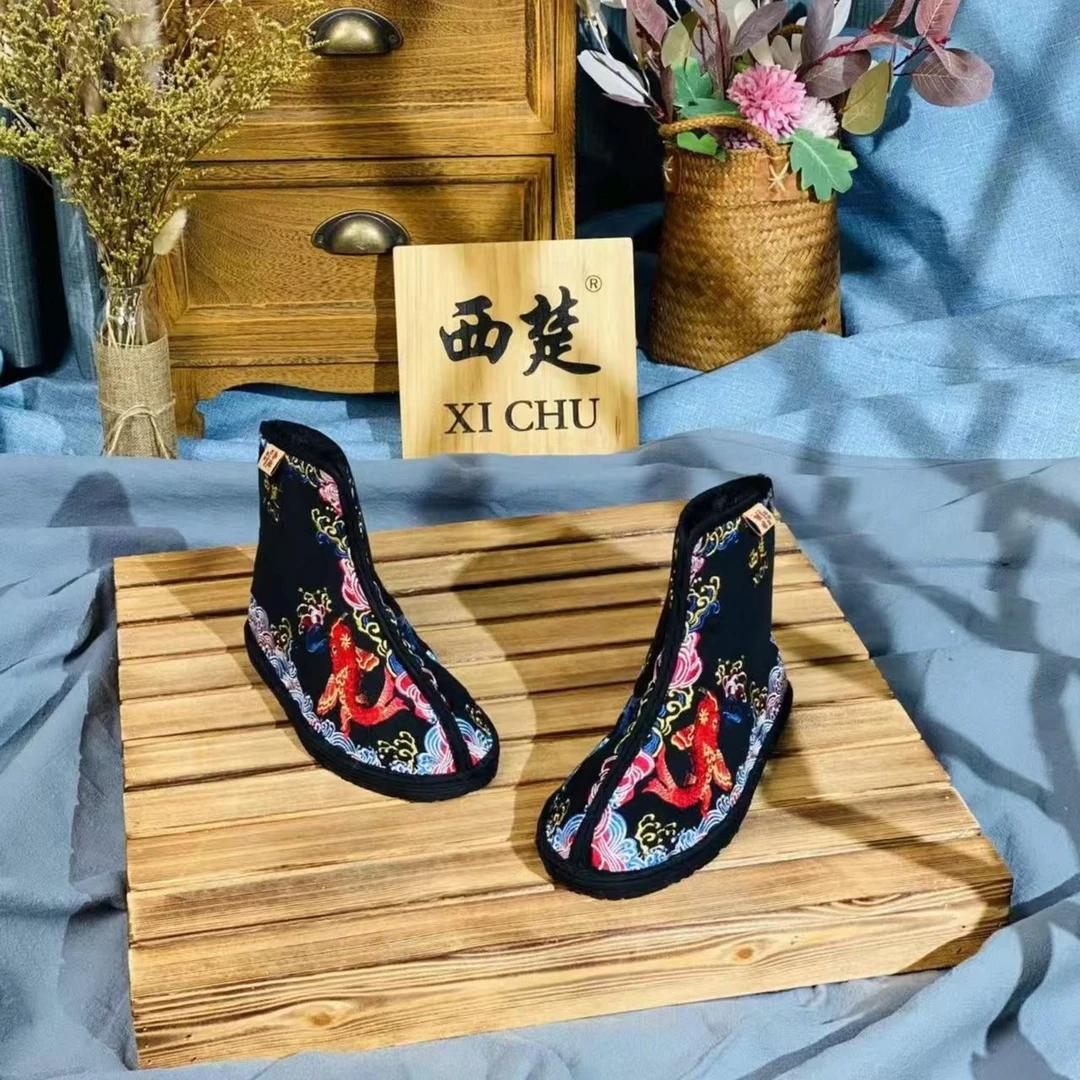 锦鲤【冬款-加厚保暖】西楚XICHU国潮千层底布鞋
