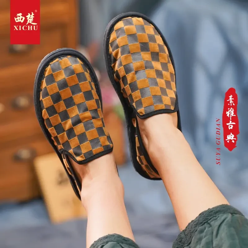【黑金甲】中国风国潮透气舒适养脚纯手工千层底布鞋民族风