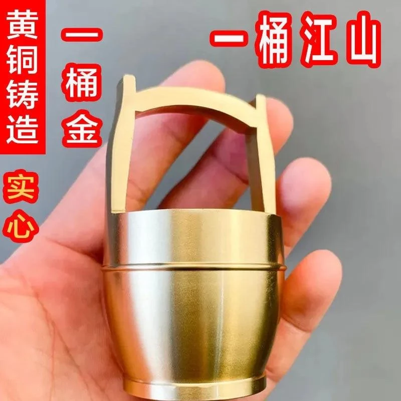 【爆款】纯铜神器一桶金摆件一统天下新款招财发财桌面工艺品大号款