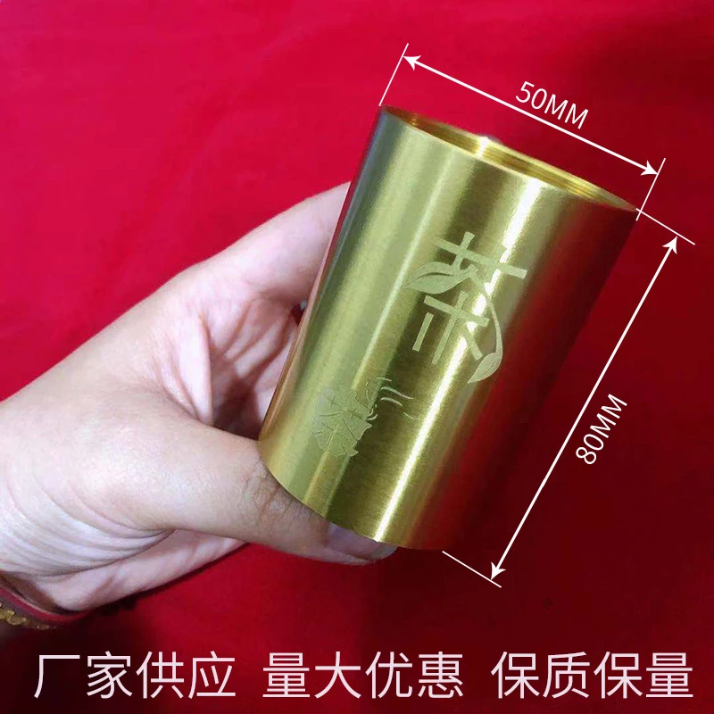 【好物推荐】黄铜手工小号茶叶罐定制家用必备储存茶叶旅行便携式！