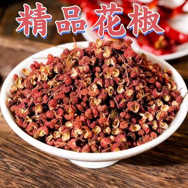 大料香组合八角桂皮茴香白芷花椒香料组合火锅麻辣烫料卤料