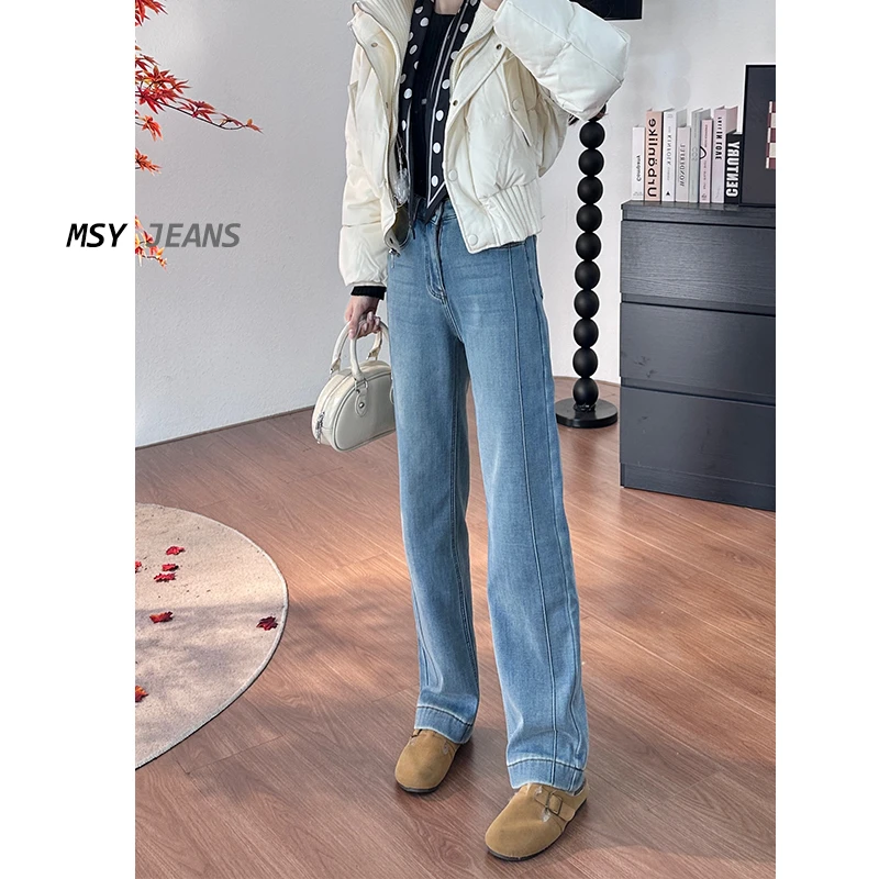 美思源加绒保暖高腰牛仔裤女2025年春季新款垂感显瘦加厚直筒裤
