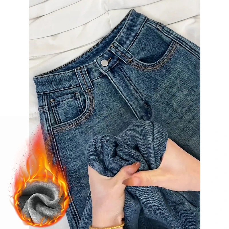 美思源加绒加厚阔腿牛仔裤女2025年新款冬季高腰雅丹风明线直筒裤