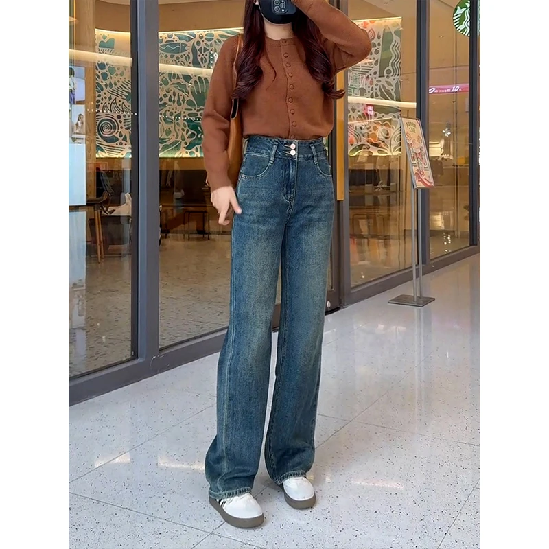 美思源牛仔裤女高腰窄版阔腿裤春季2025新款宽松复古直筒拖地长裤