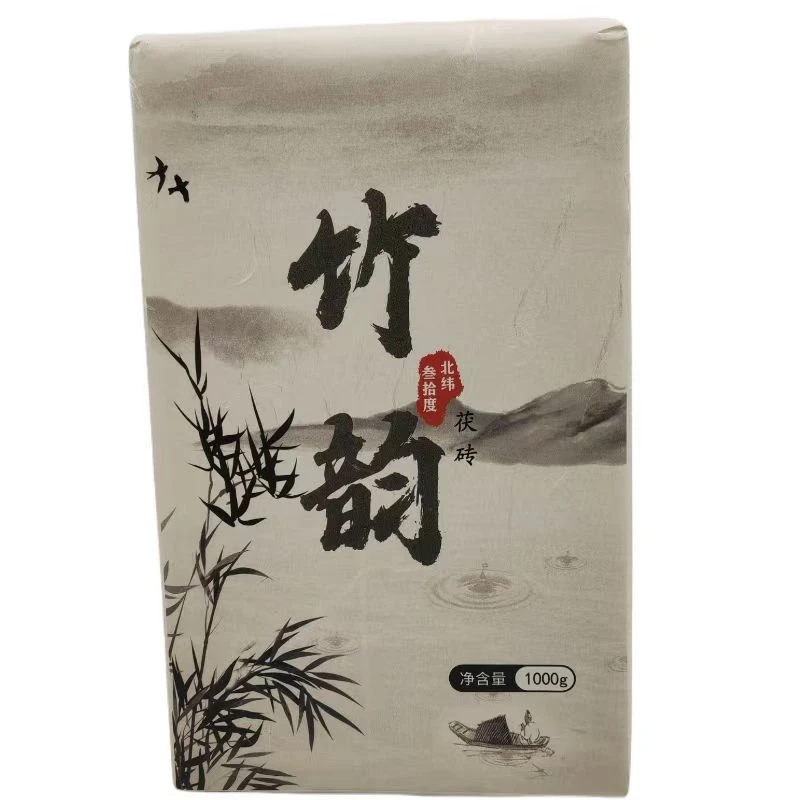 湖南安化金花茯砖茶泡茶佳品