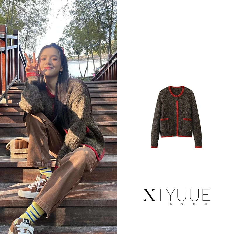 AH179冬新款时尚百搭简约慵懒风高级感小香风针织开衫外套女179