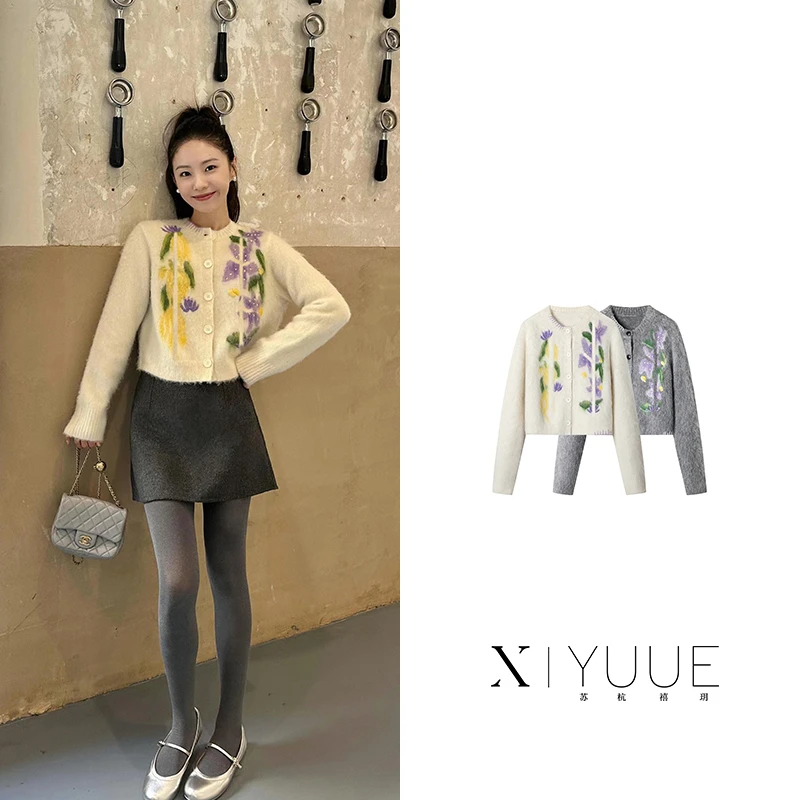 F299冬季新款气质温柔风软糯圆领撞色花卉刺绣针织开衫女299