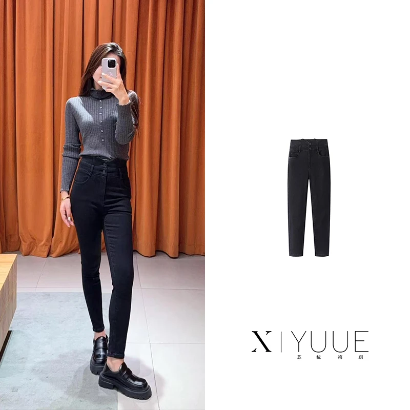M021冬季新款时尚百搭高腰弹力紧身显瘦铅笔小脚牛仔裤女021
