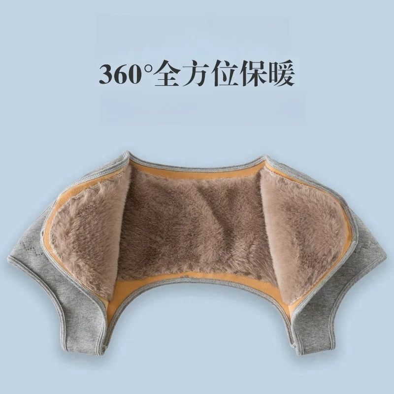 护肩颈椎坎肩睡觉中老年肩周防寒冷保暖四季通用男女士披肩膀冬季