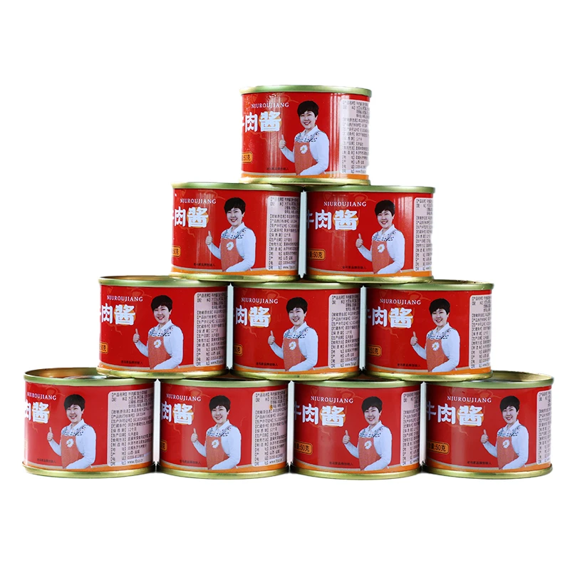 【老冯家】牛肉酱50g*10罐装特色夹馍拌面拌饭酱牛肉酱香辣牛肉酱