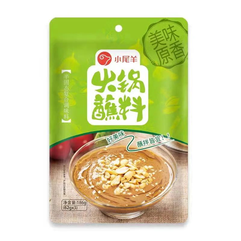 小尾羊火锅蘸料原味香辣186g/袋