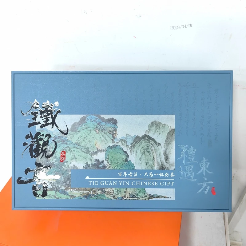 礼遇东方 12罐小方罐铁观音茶叶礼盒装带