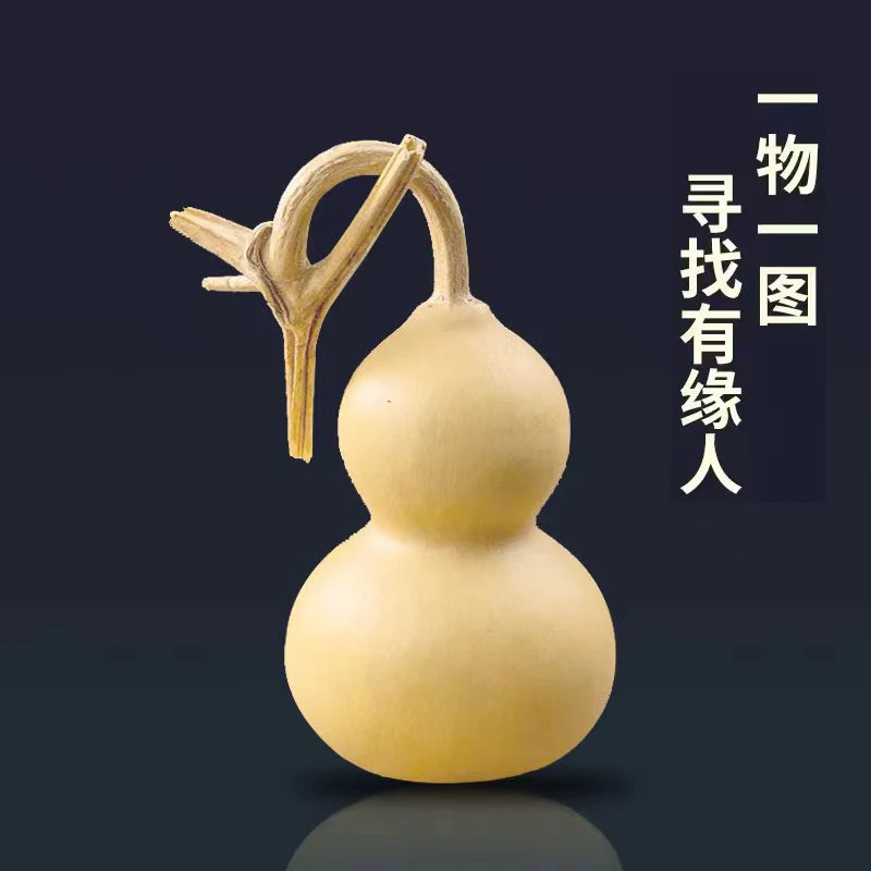 【一物一拍】葫芦把件摆件挂件文玩葫芦手把件手捻精品天然种植葫芦