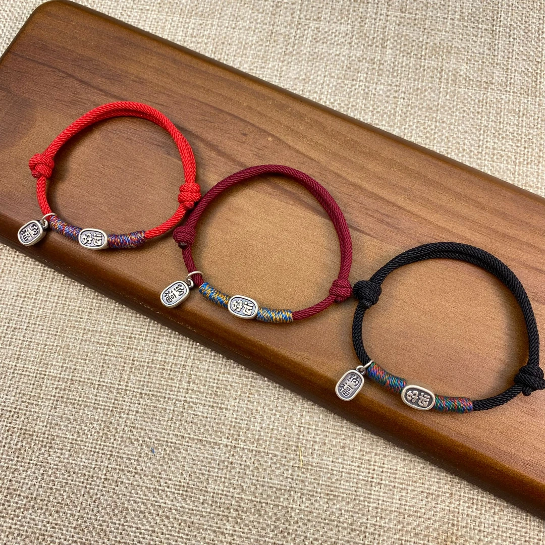 足银布艺手链 好运招财纳福银饰手工编织绳本命祈福简约小众闺蜜