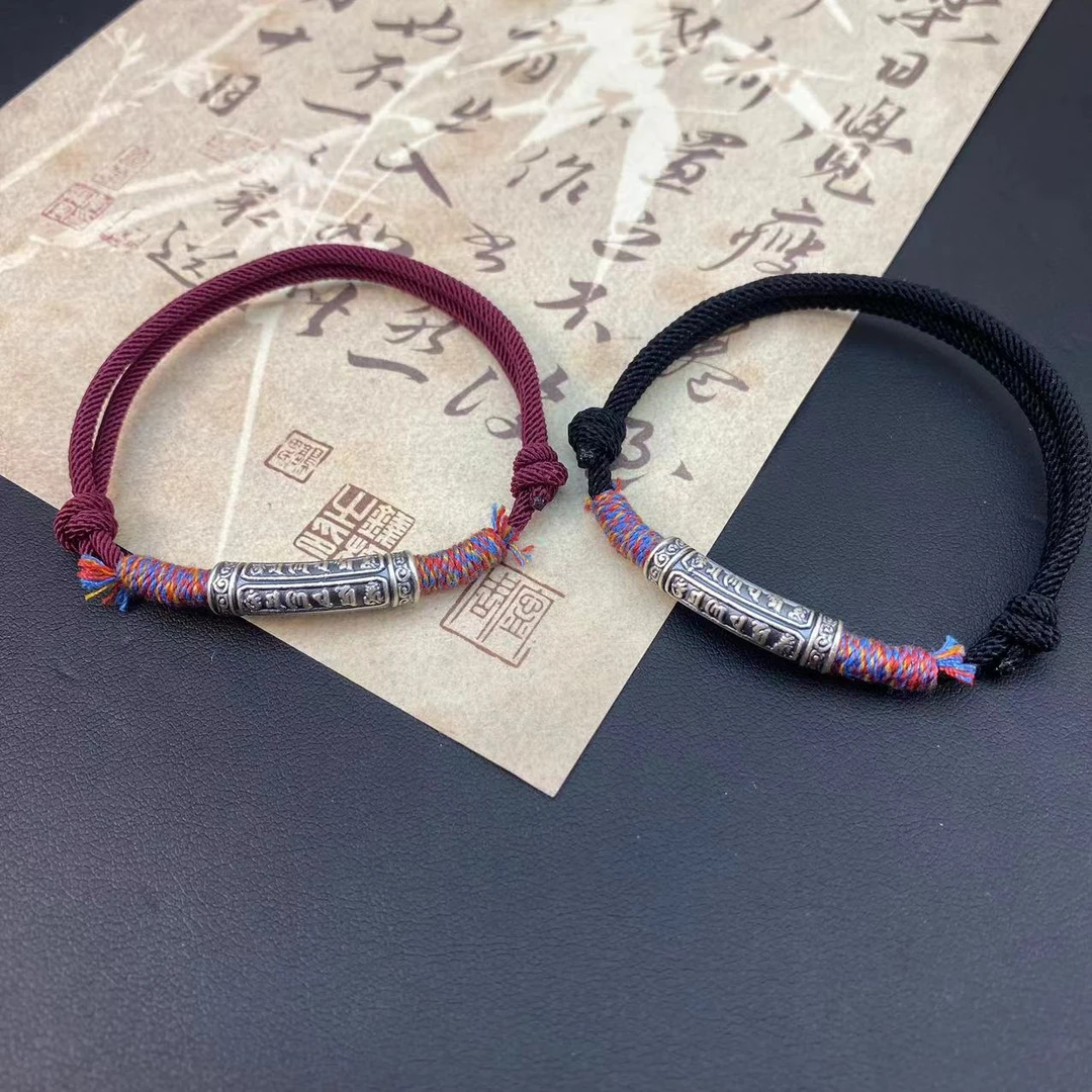足银布艺手链 足银六字箴言弯管藏式手绳手工编织简约祈福手链