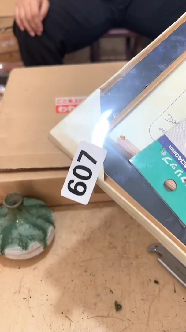 【闪购商品】碟日本回流瓷器花瓶607