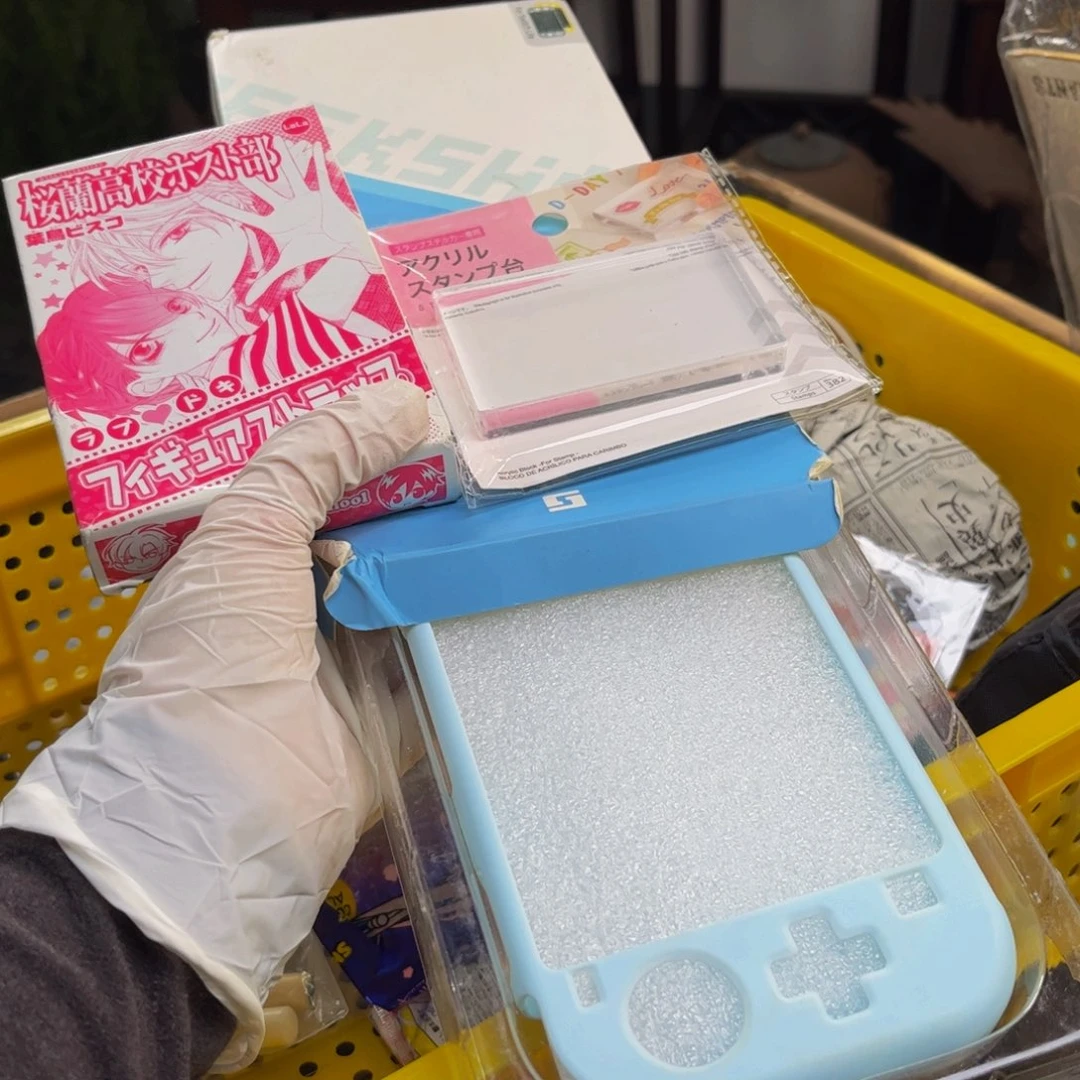 碟满38包邮有瑕疵无运费险085