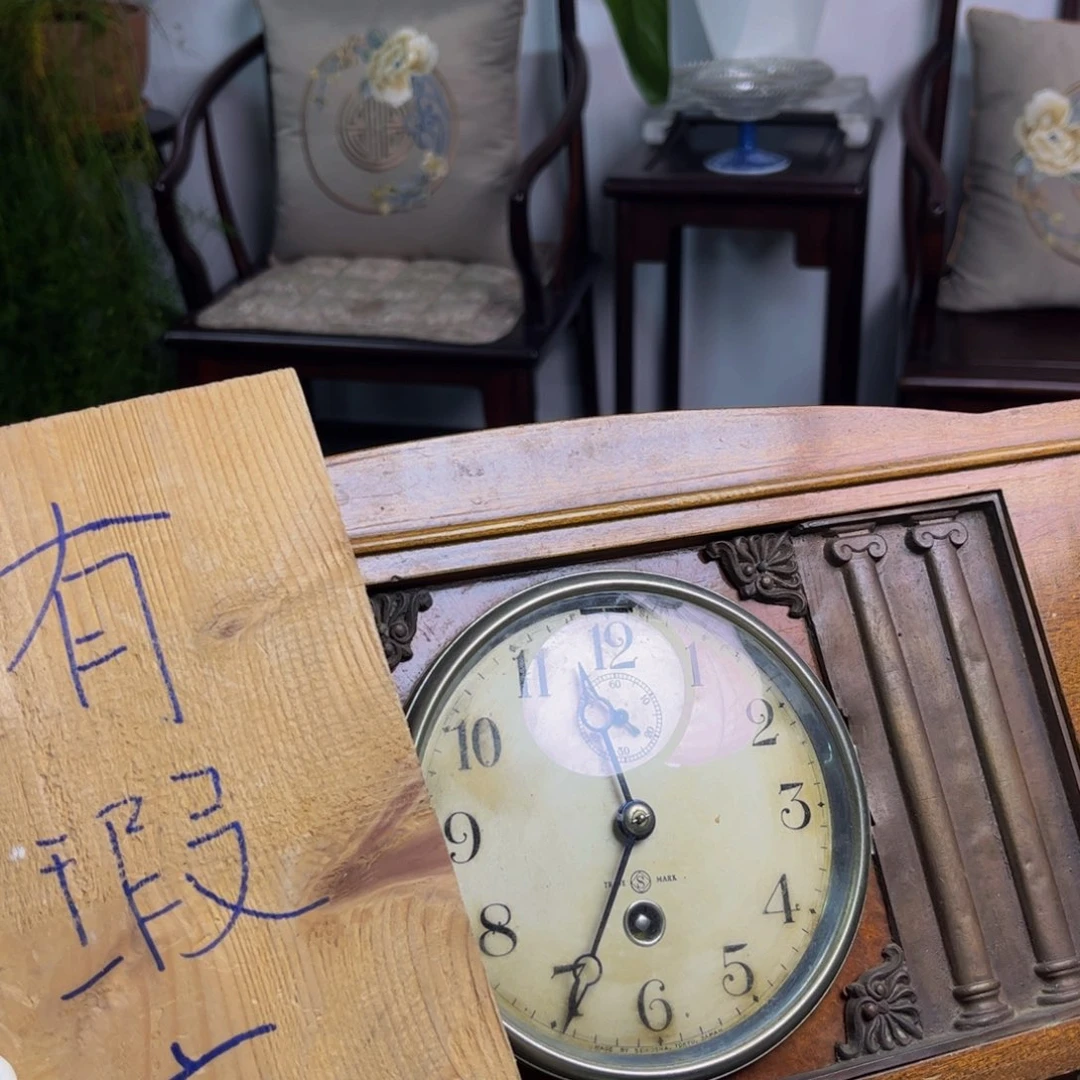 杯满38包邮有瑕疵不退换033