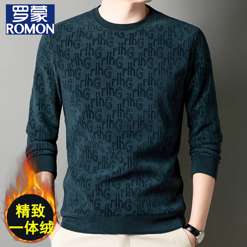罗蒙高档男士奥粒绒打底衫加绒保暖休闲T恤冬季一体绒上衣卫衣潮