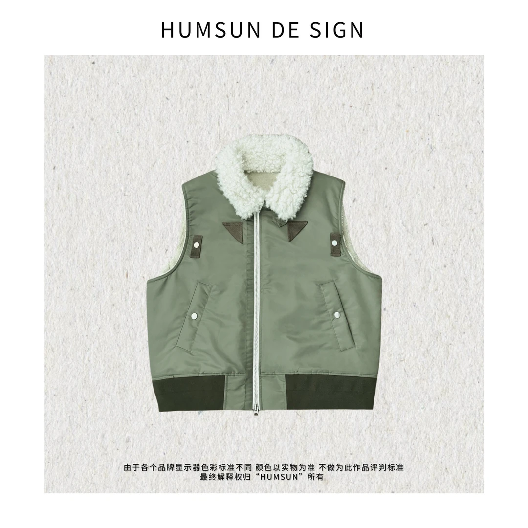 HUMSUN/禾木笙「海森堡少女」工装设计感羊羔毛拉链侧开马甲 24E307