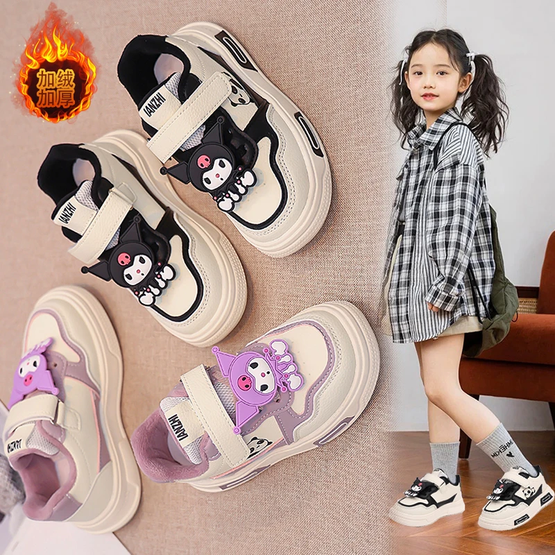 儿童运动板鞋秋季新款皮面单里冬季棉鞋卡通可爱风低帮板鞋冬季