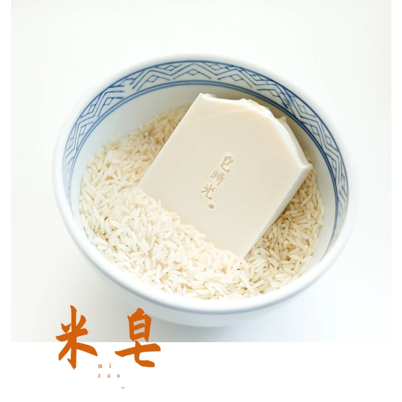 麦子家皂时光茉莉米冷制手工皂洁面洗脸洗澡