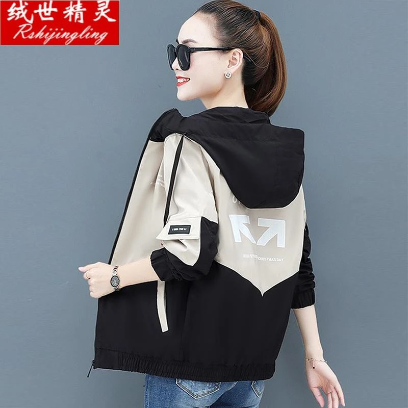 啄木鸟品牌高端棒球服女士短外套2023年新款早春秋装风衣小个子时