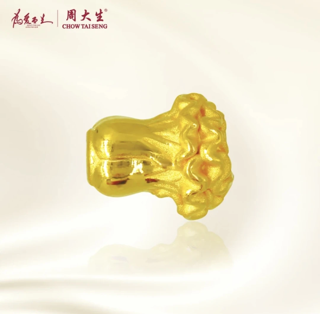 Chow Tai Seng/周大生足金白菜通孔百财转运珠配件
