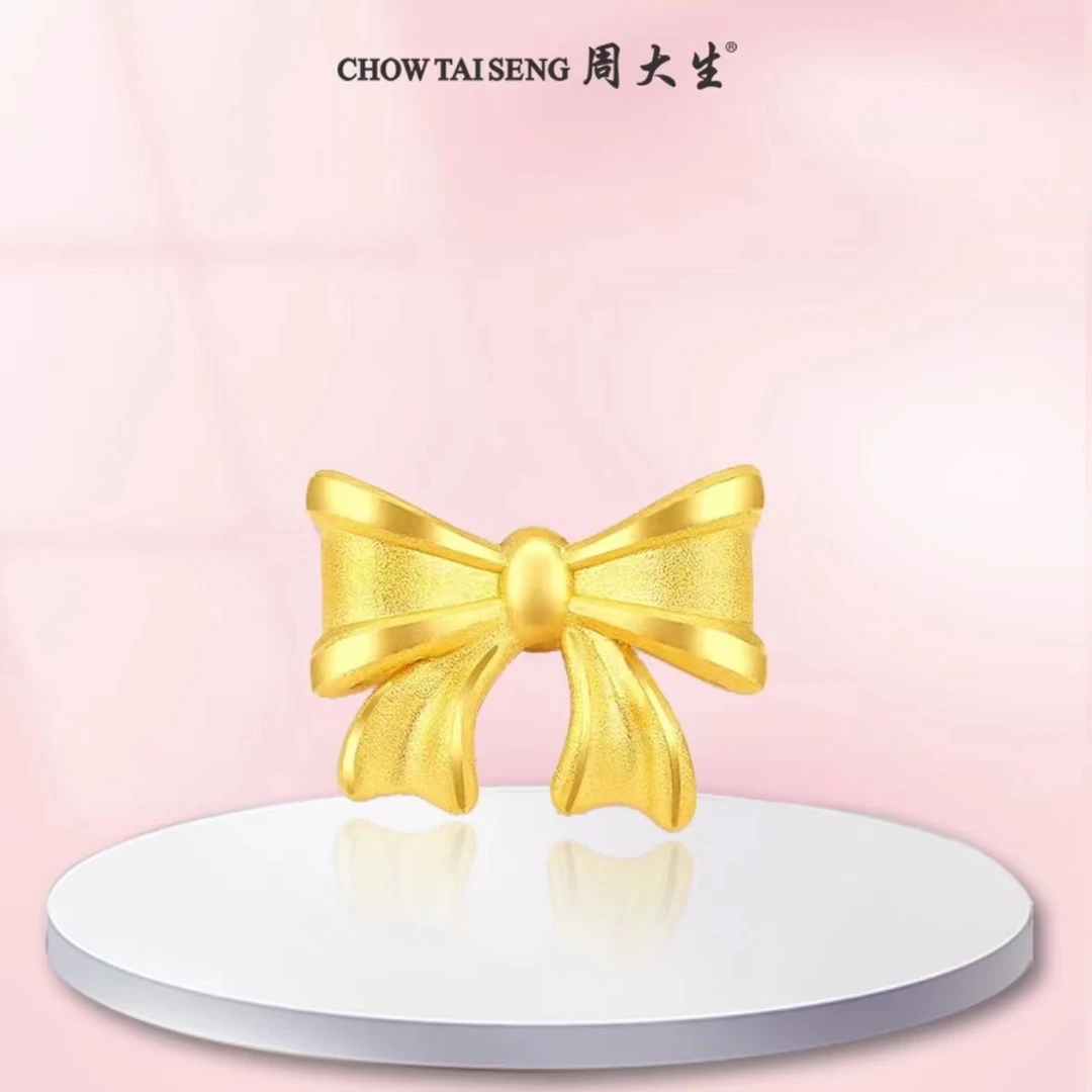 Chow Tai Seng/周大生足金蝴蝶结通孔转运珠可编绳甜美少女挂坠