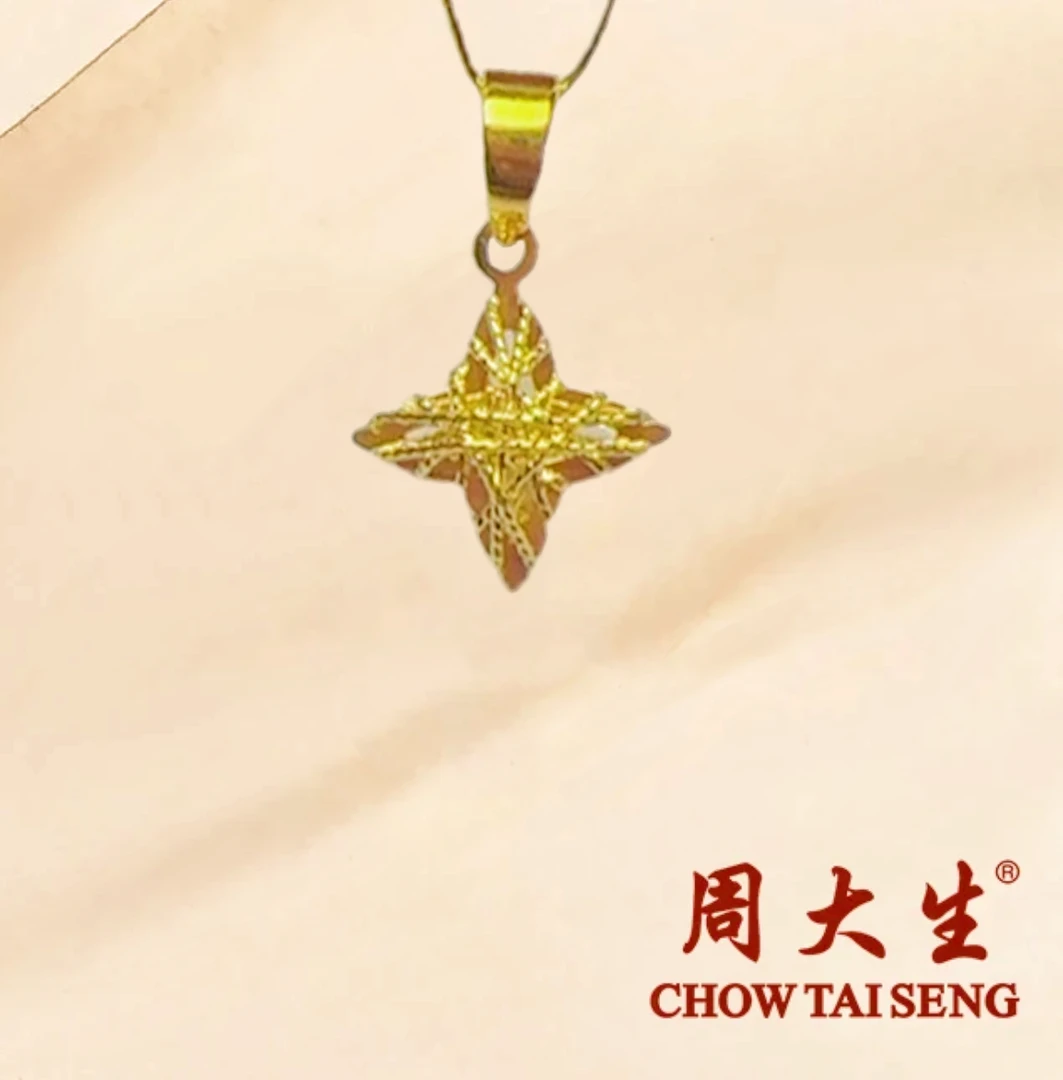 Chow Tai Seng/周大生足金绕线菱形四叶草瓜子扣时尚百搭小众吊坠