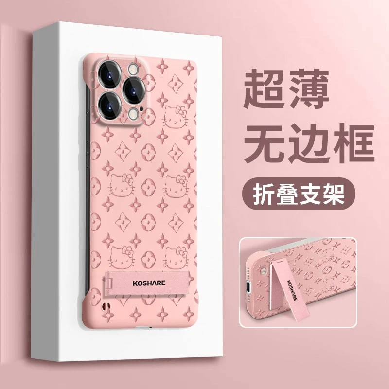适用苹果16华为70oppo12iPhone15花纹KT猫头14无边框13支架手机壳