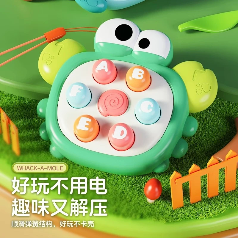 早教益智打地鼠幼儿专注力便携按按乐宝宝亲子互动解压创意玩具