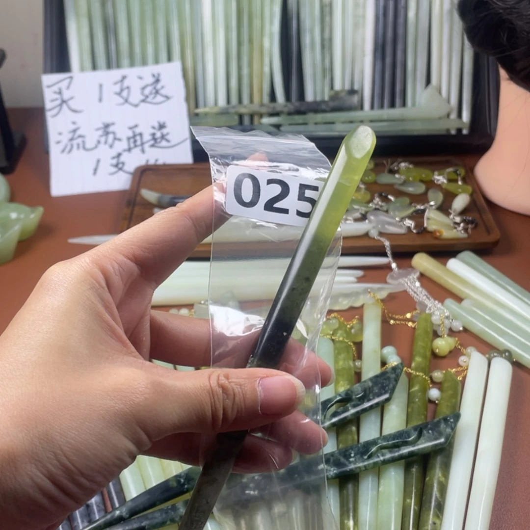 【闪购商品】蛇纹石玉发饰合金张*猫