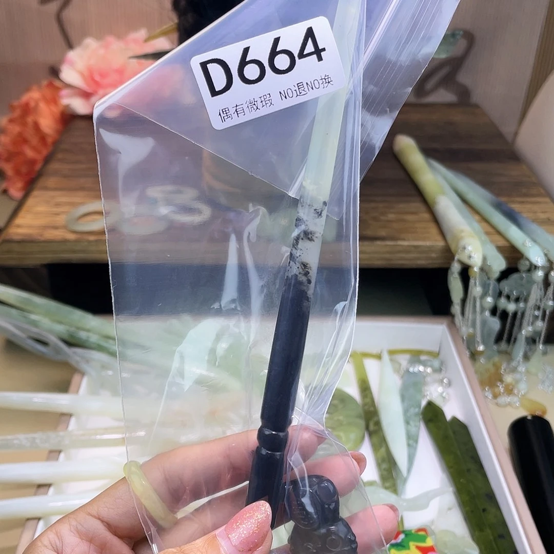 蛇纹石玉发饰合金❤️****