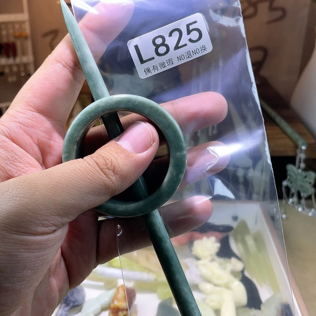 蛇纹石玉发饰未镶嵌阿*蓝