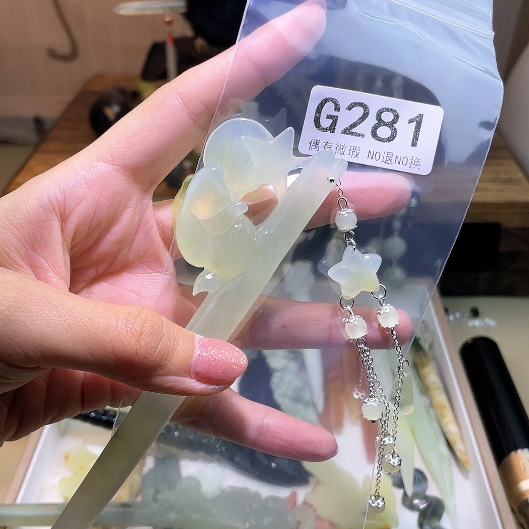 蛇纹石玉发饰未镶嵌梦*