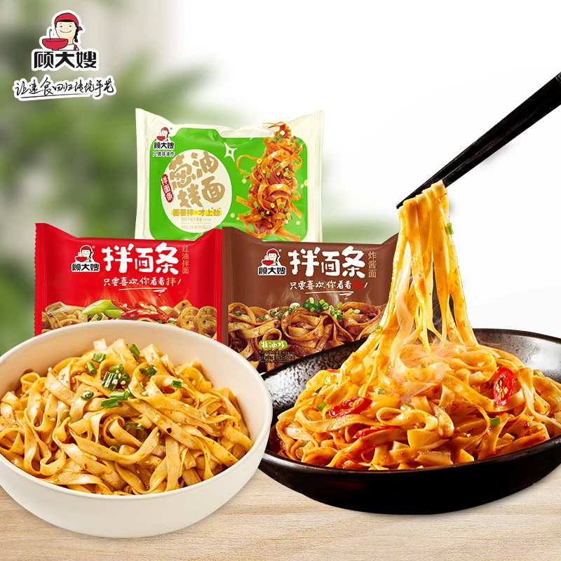 顾大嫂 顾大嫂非油炸拌面条炸酱面葱油拌面6袋装免煮即食
