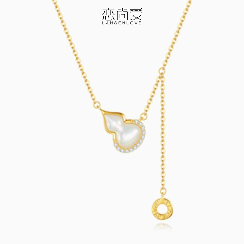 恋尚爱葫芦项链S925银锁骨链浪漫高级感2024年新款送女友老婆生日