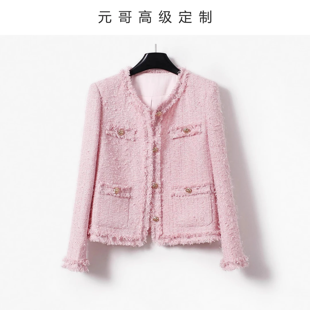 【香水玫瑰】经典返场时尚箱型小香风气质外套手工流苏甜美粉上衣