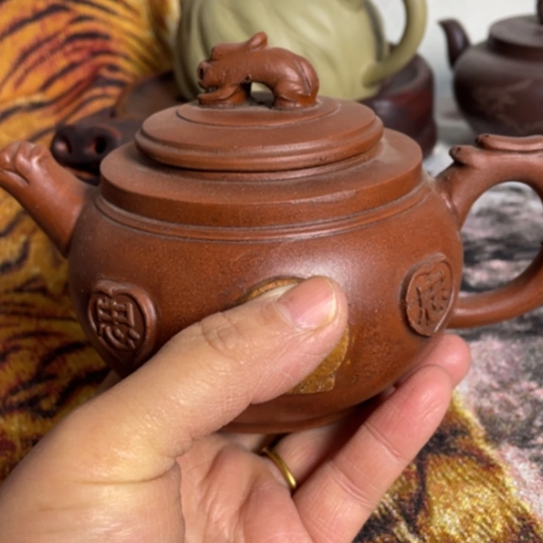 【闪购商品】紫砂茶壶