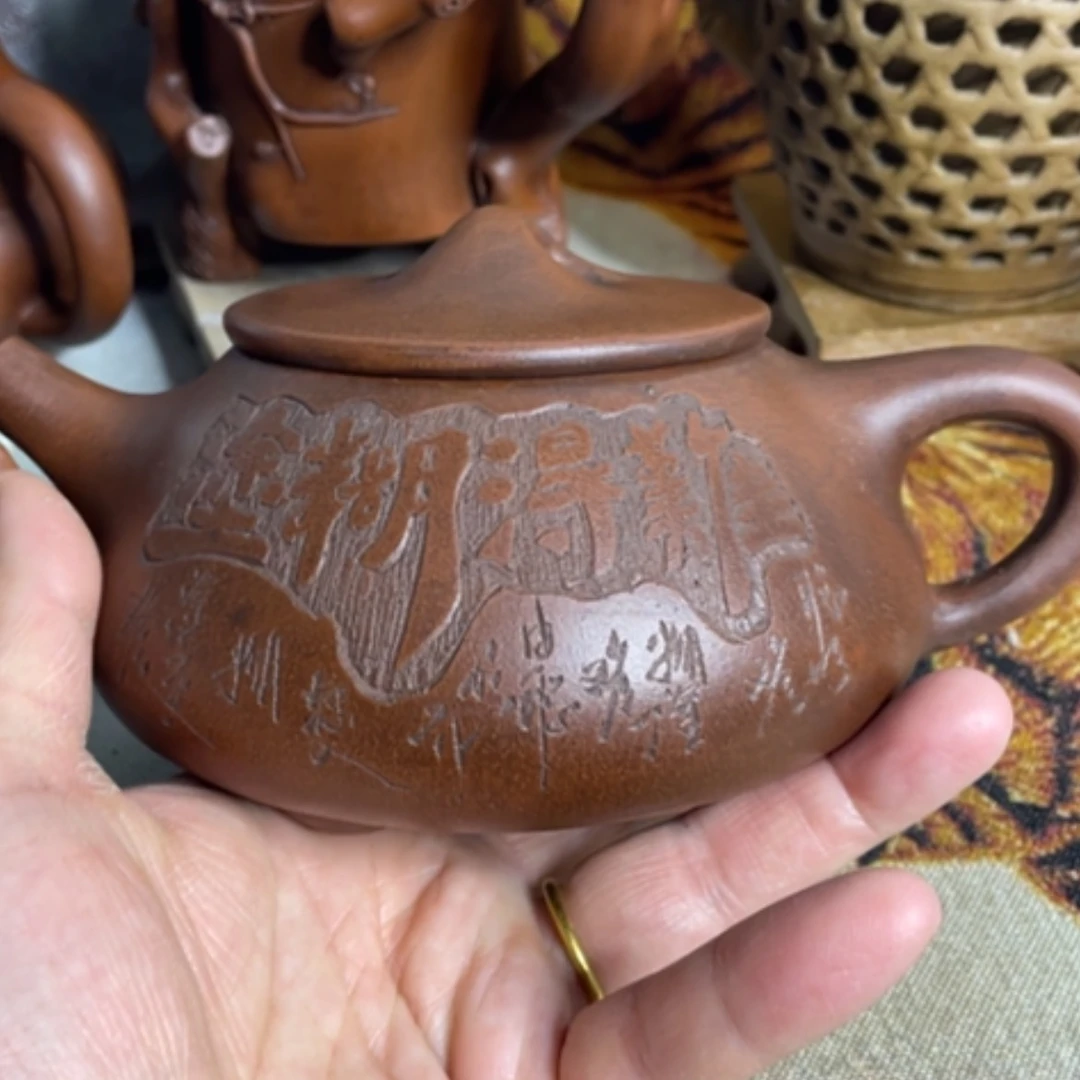 【闪购商品】紫砂茶壶