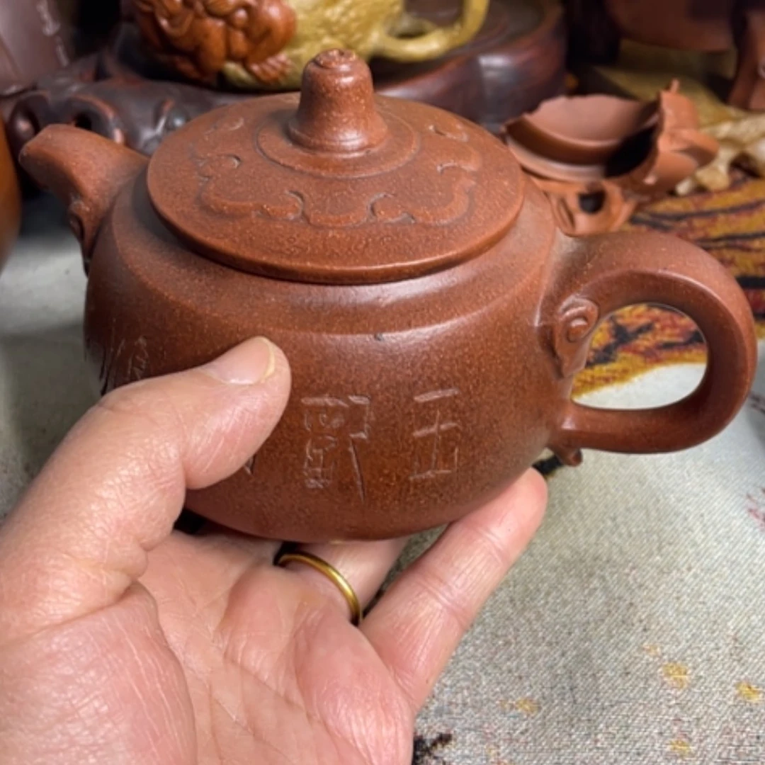 【闪购商品】紫砂茶壶