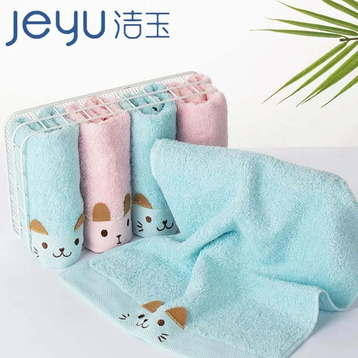 童巾洁玉A类纯棉毛巾无捻纱30x60cm吸水柔软洁面家用速干洗脸巾