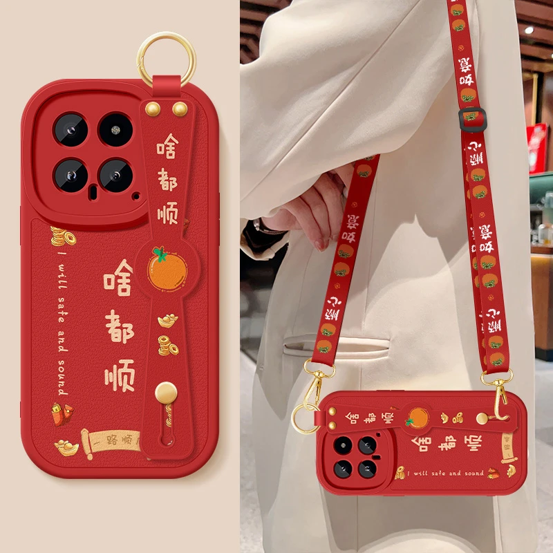 小米14手机壳Mi14斜挎腕带挂绳14pro全包防摔保护套硅胶软壳女款