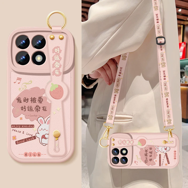 小米红米k70手机壳k70pro斜挎腕带挂绳k70e全包防摔redmi硅胶软壳