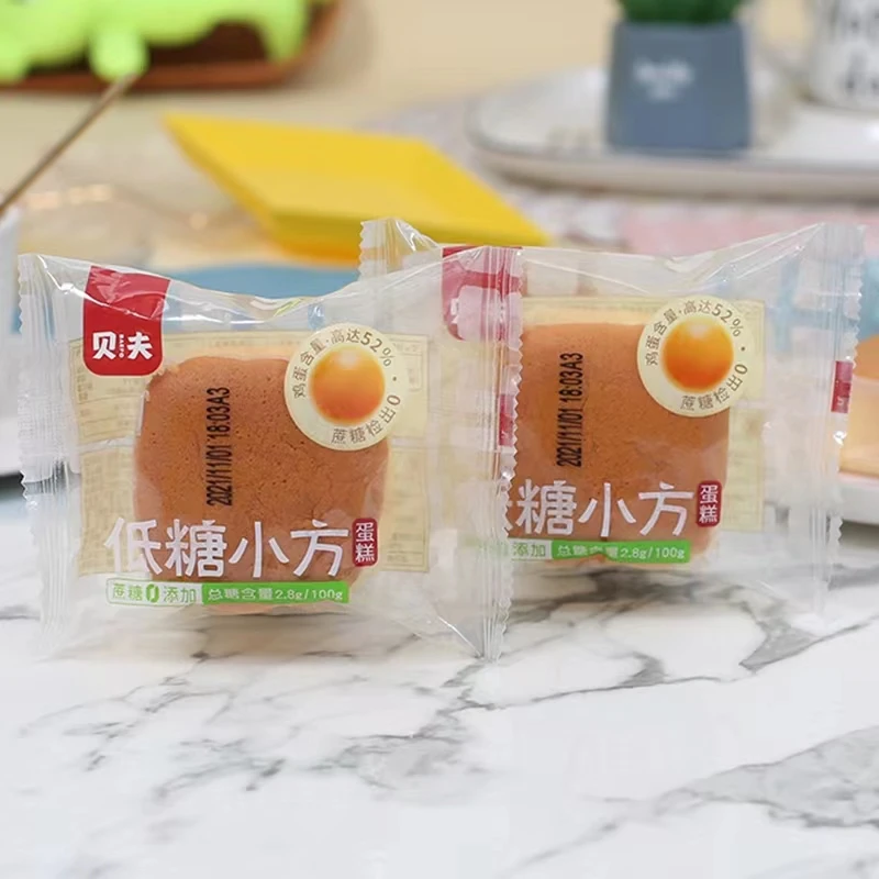 贝夫低糖小方蛋糕点心学生儿童早餐代餐饱腹充饥零食品下午茶点心