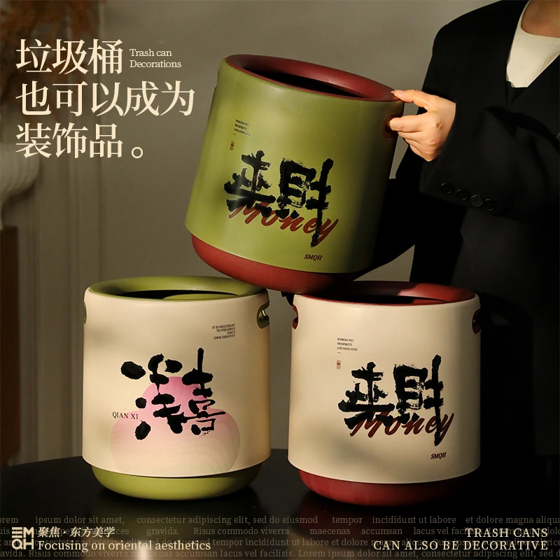 大号客厅垃圾桶家用新款卧室房间双层办公室高端高颜值家用垃圾桶