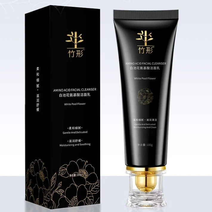 竹形白池花氨基酸洁面乳