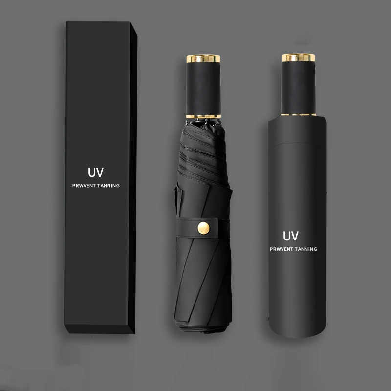 自动遮阳雨伞女夏折叠男晴雨两用防晒防紫外线太阳伞定可印制l